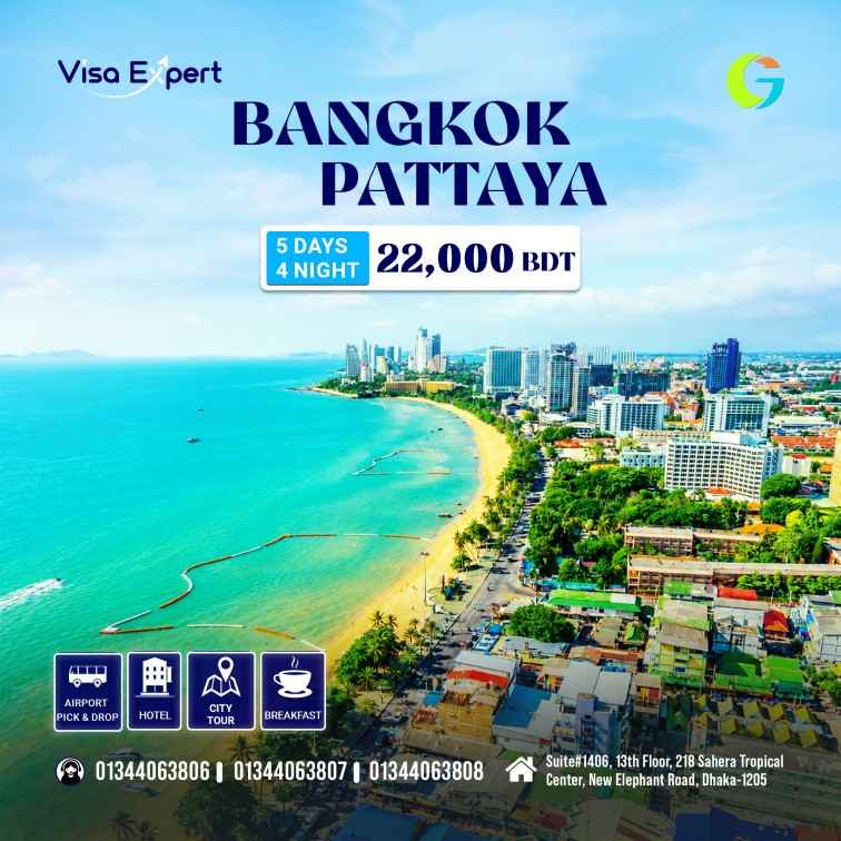 Bangkok-Pattaya Land Package (5 days - 4 nights)